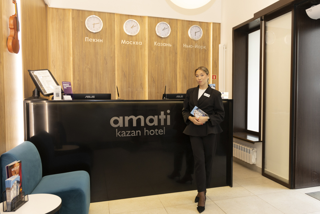 Отель AMATI KAZAN HOTEL — фото
