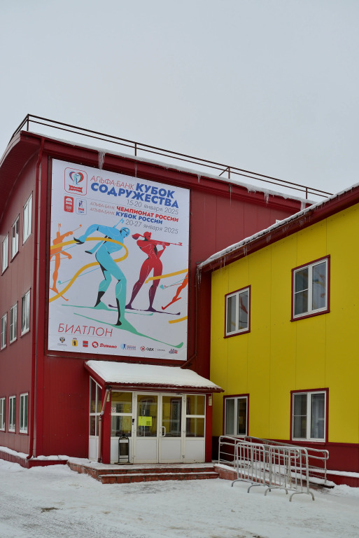 Трёхместный Джуниор сюит в Демино