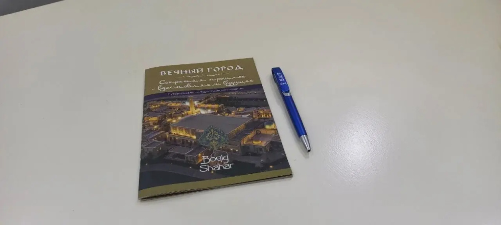 Квартира Registan Stay Premium — фото 4