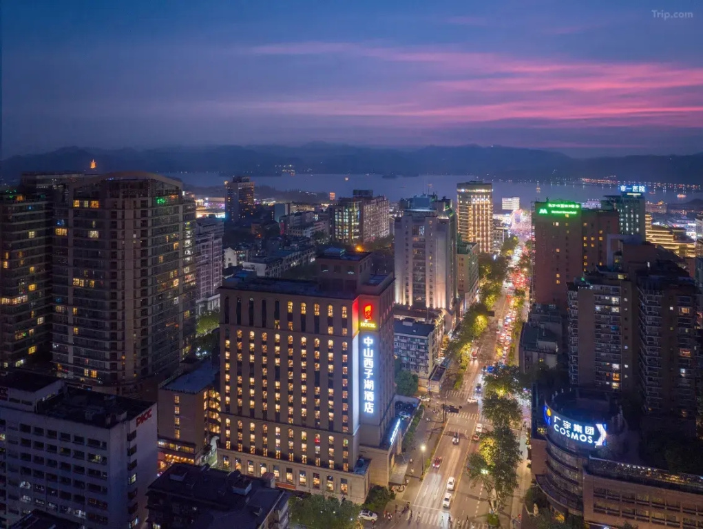 Zhongshan West Lake Hangzhou Hotel in Hangzhou