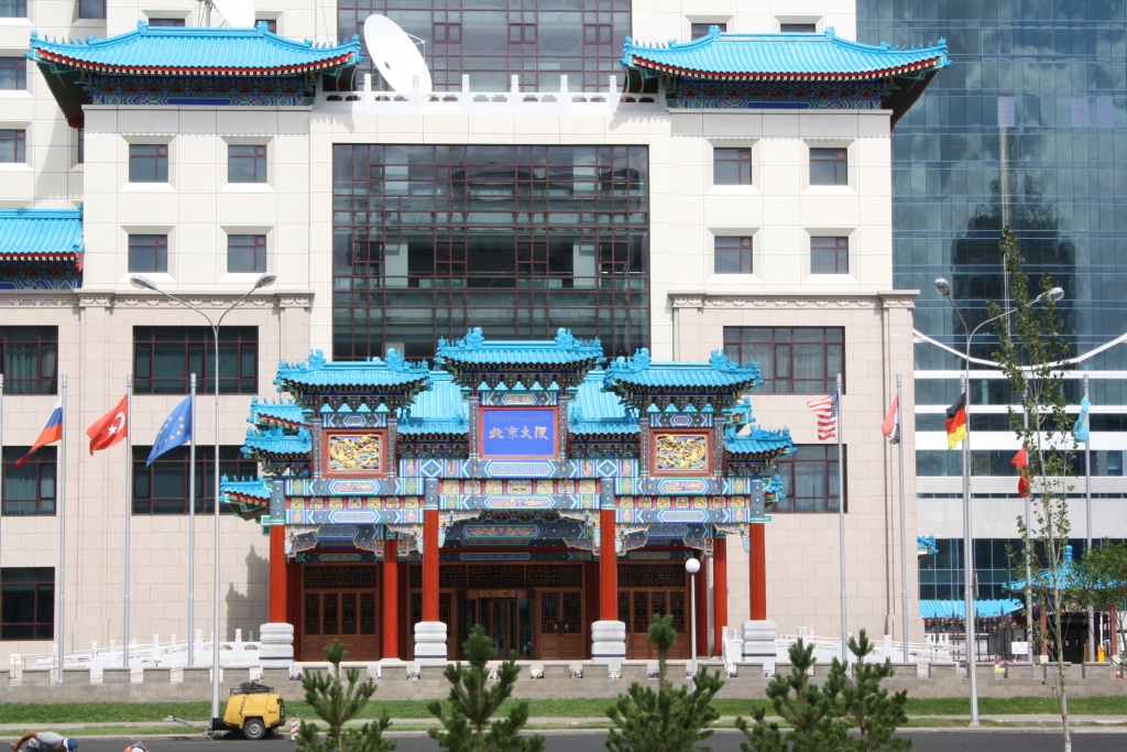 Отель Beijing Palace Soluxe Astana - фото 32