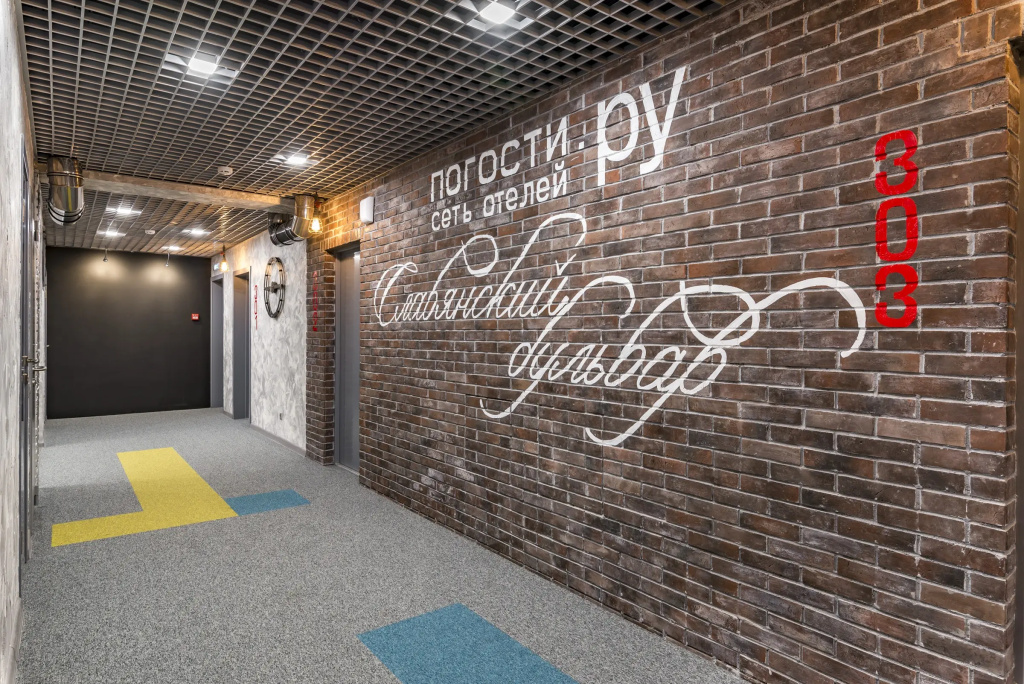 Lobby & Reception