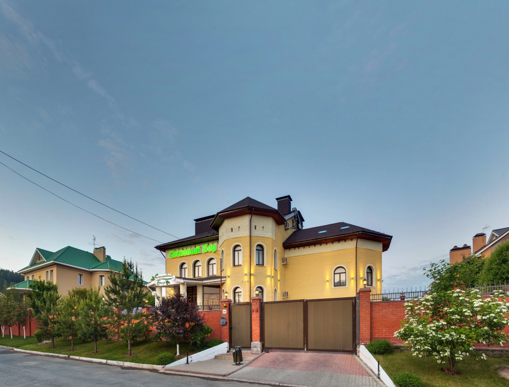 Гостевой дом Сосновый Бор - фото 2