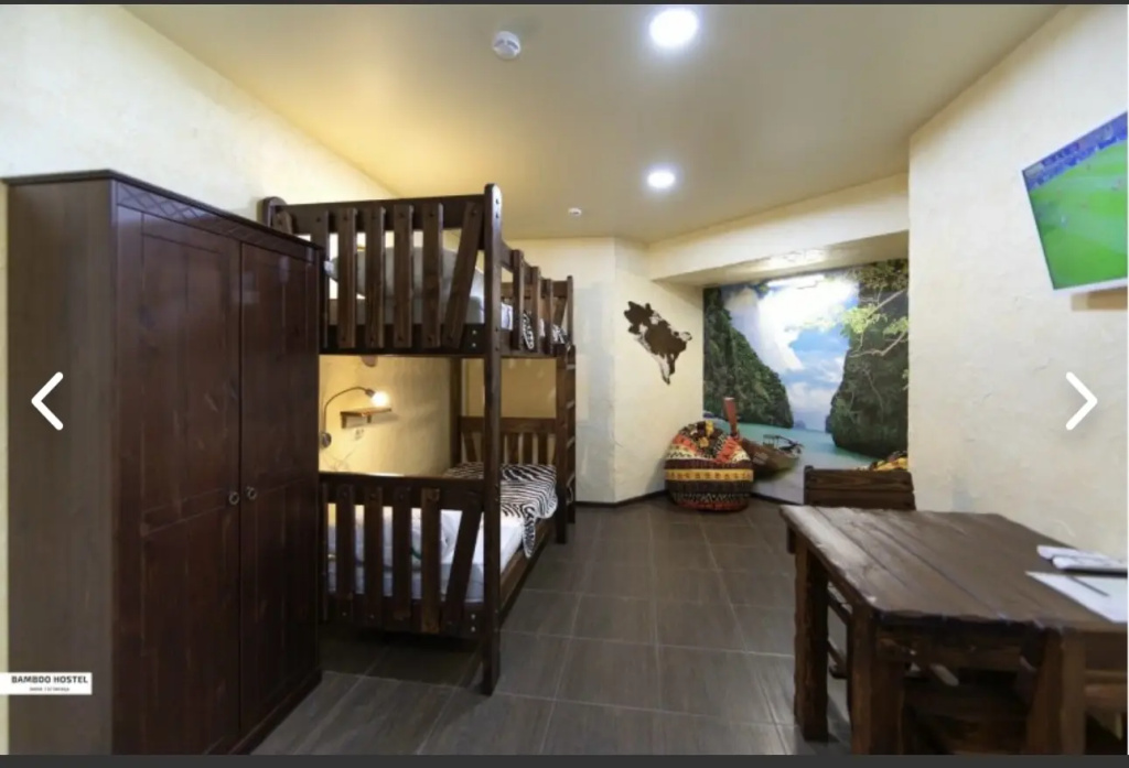Bed in Dorm