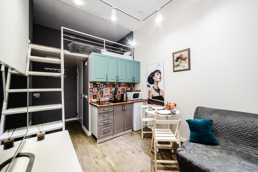 Apart-Hotel URoom Room Type - No.2 Apartment
