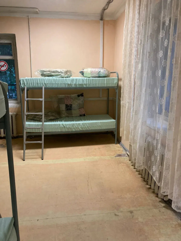Bed in Dorm