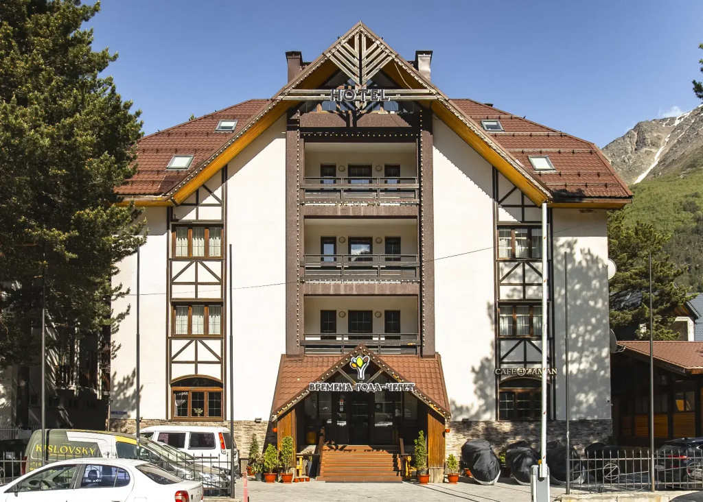 Hotel photo 41