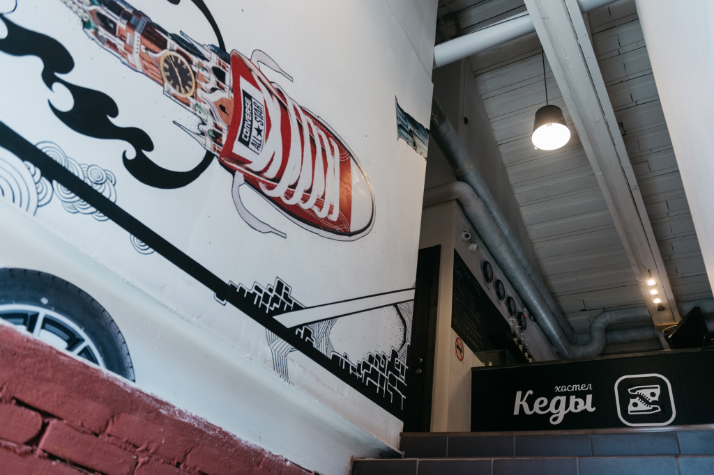 Keds hostel by null