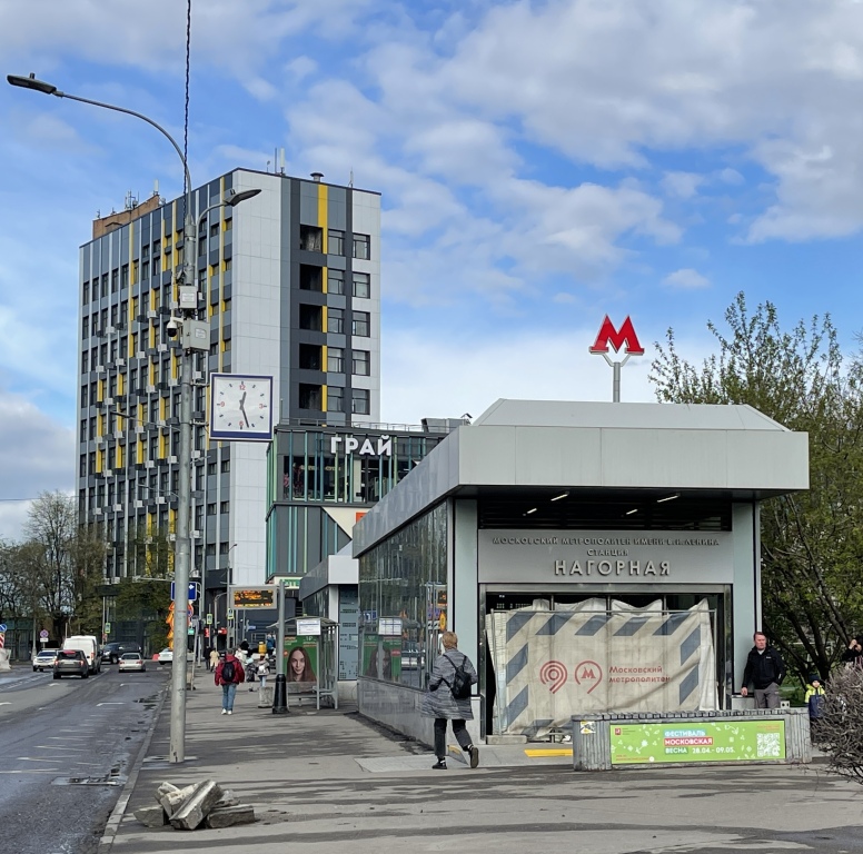 Апарт Студия В Москве Купить
