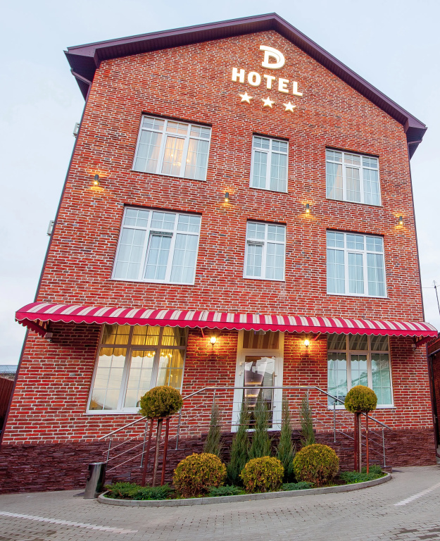 Меблированные комнаты D Hotel — фото