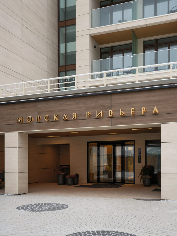Апартаменты на берегу Финского залива в Зеленогорске - фото 10