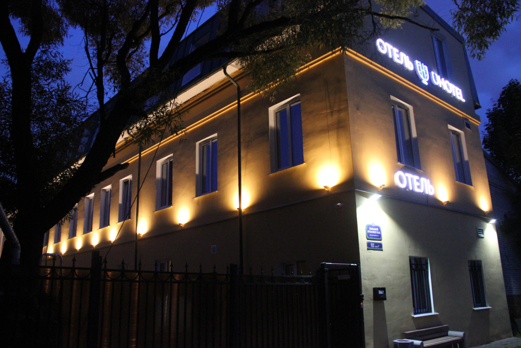 Exterior
