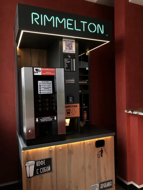 Отель Арт - фото 8