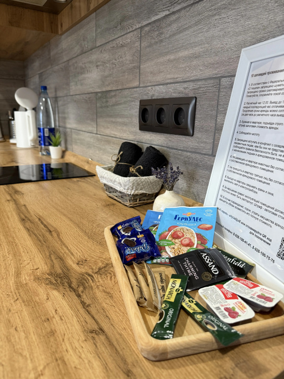 Квартира посуточно в Батайске - фото 39