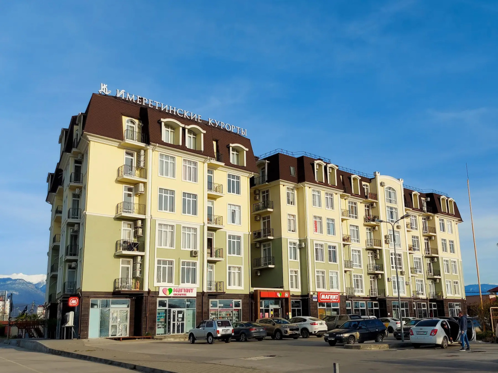 Апартаментный Комплекс Имеретинские Курорты — фото