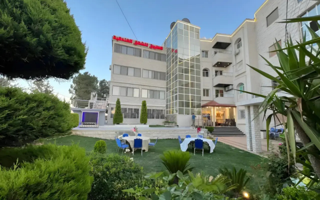 Al Farouq Hotel Apartments Hotel