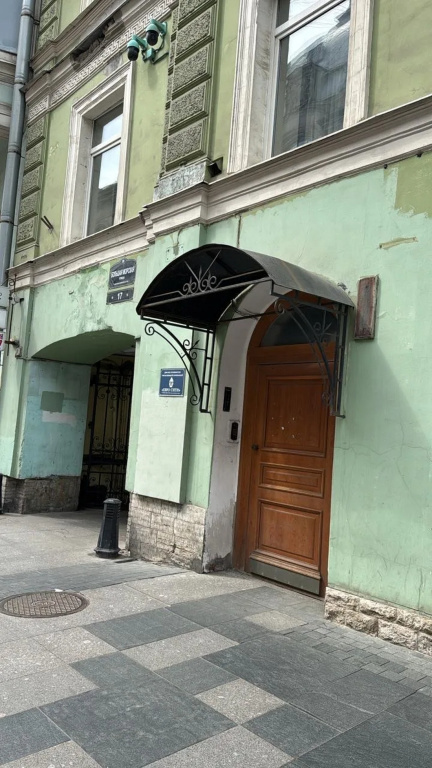 Меблированные комнаты Алекса — фото