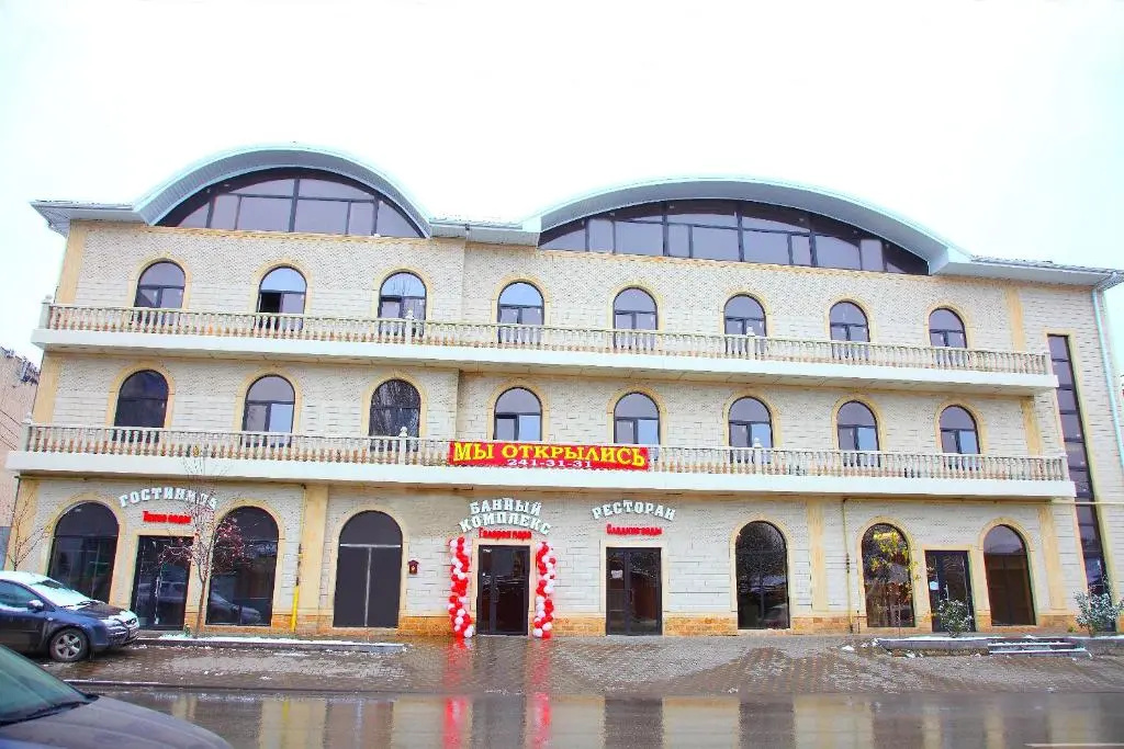 Tihie Sadyi Hotel