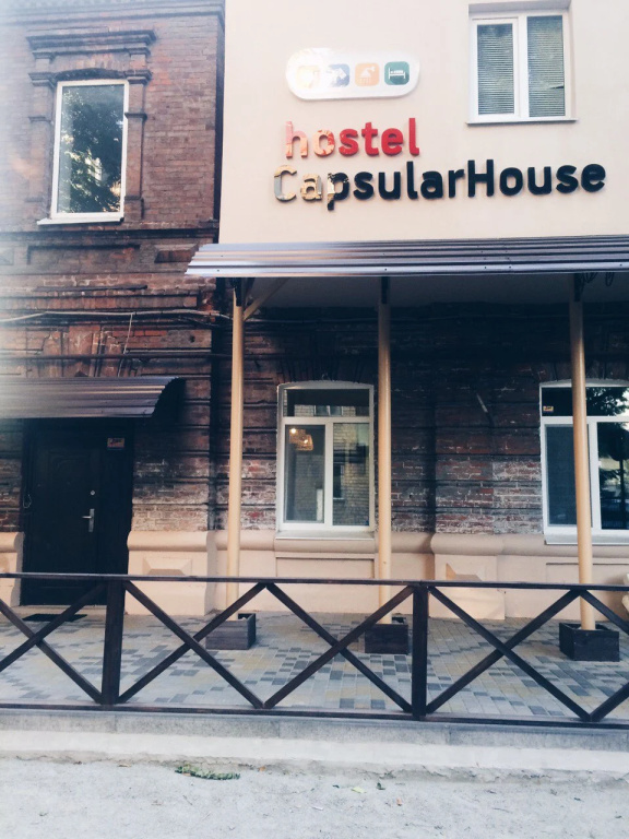 Hotel photo 1