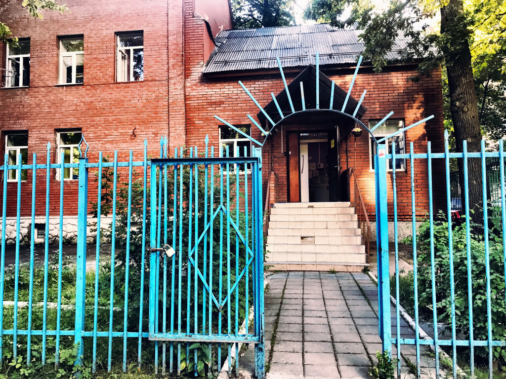 Travel Inn Тимирязевская - фото 2