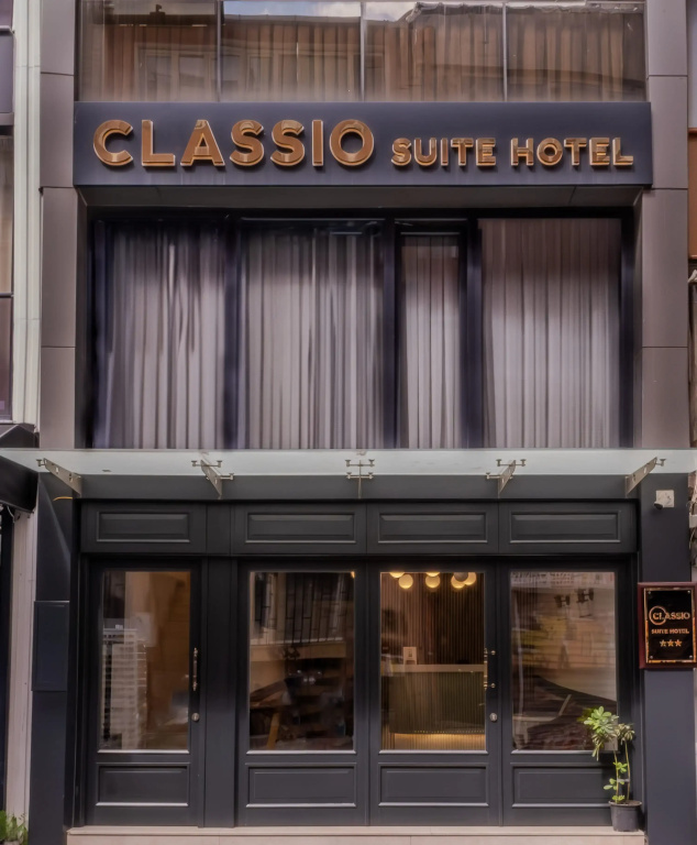 Classio Suite Hotel — фото