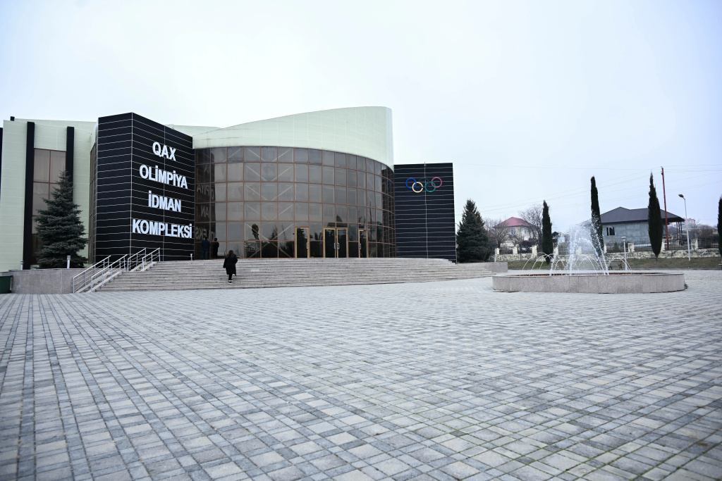 Arena Qakh Hotel