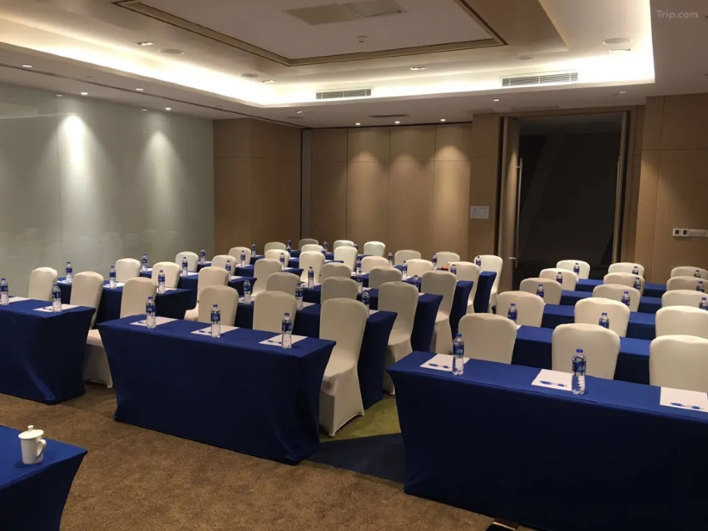 Hotel Holiday Inn Express SHANGHAI ZHENPING by IHG - Général