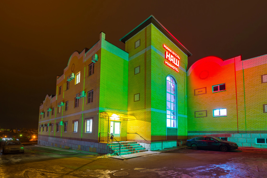 Мини-отель НАШ Лебедянь - фото 26