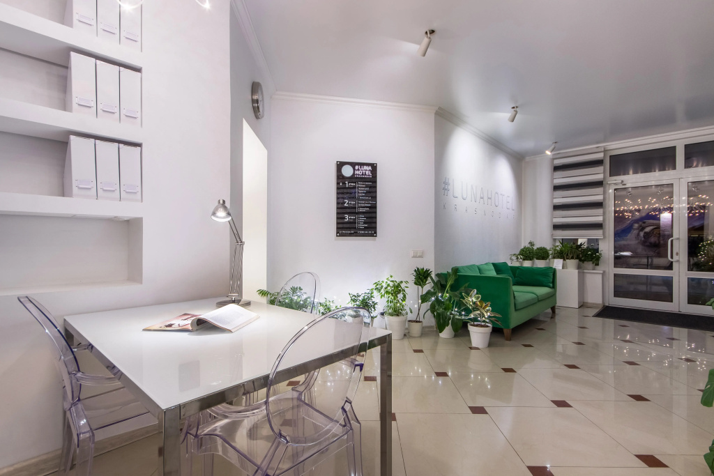 LUNA Hotel Krasnodar