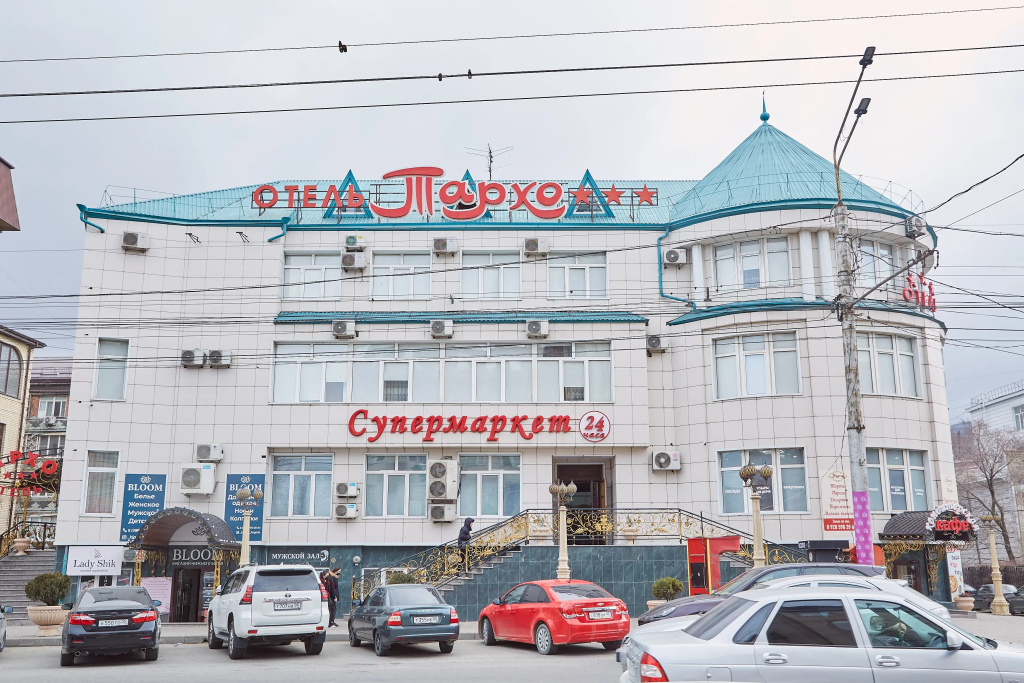 Отель Тархо — фото