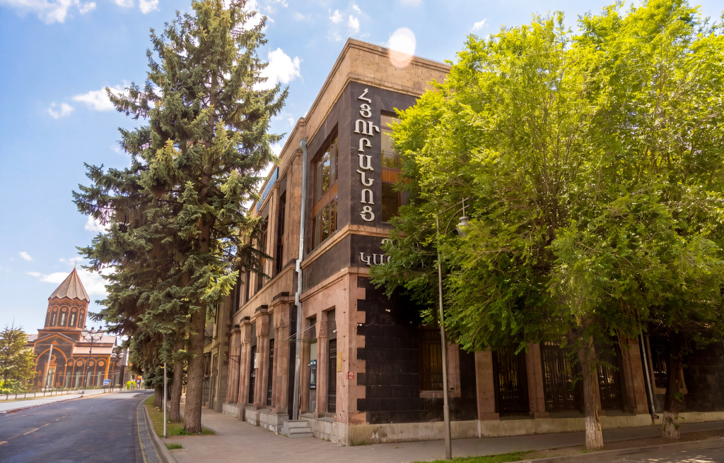 Cathedral Plaza Gyumri Hotel