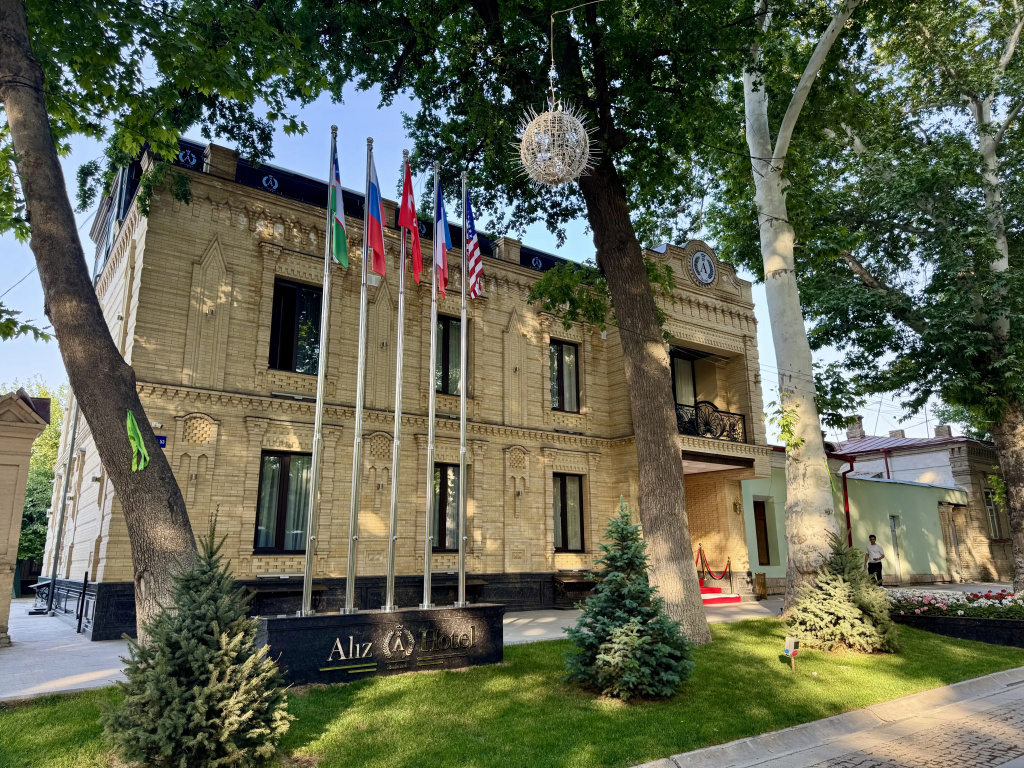 Отель Aliz Boulevard — фото