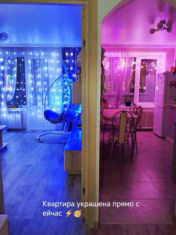 Отель Квартира Cozy and bright apartment в Москве