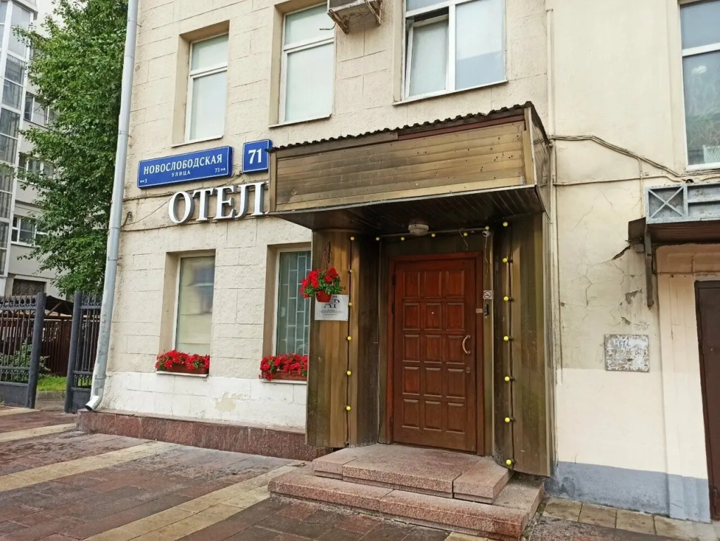 Hotel photo 2