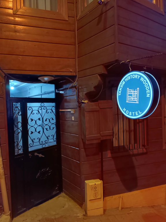 Хостел Taksim History Wooden — фото