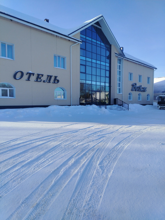 Отель Вояж