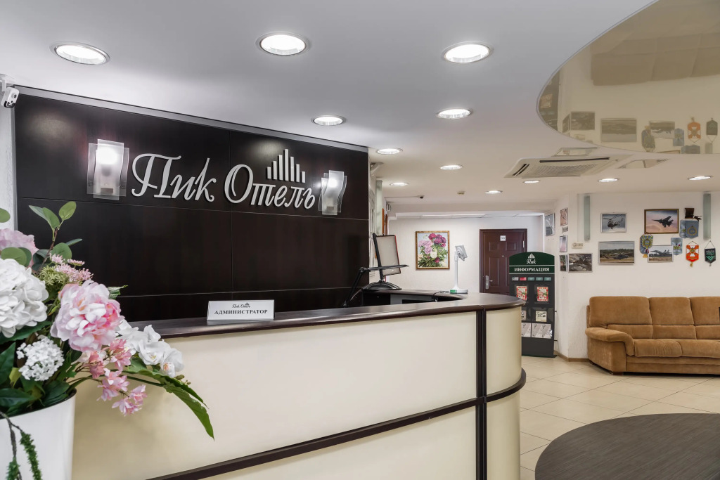 Отель ПИК отель - фото 6