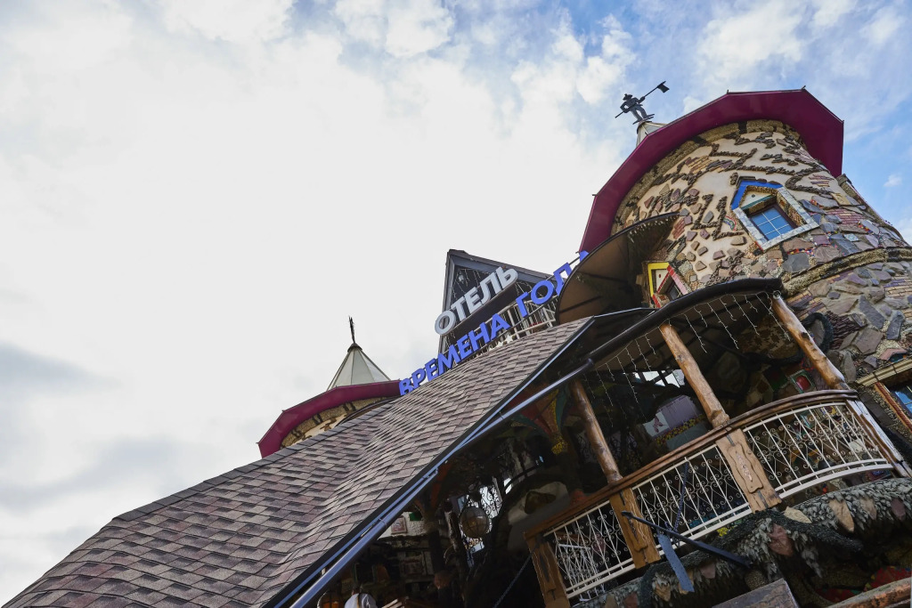 Отель Времена Года - фото 6