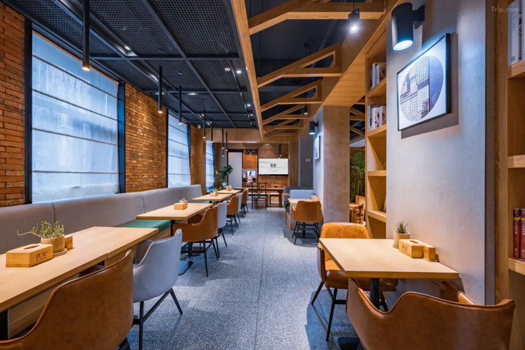 Отель TRUE GO Hotel (Beijing Xidan and Financial Street Area) — фото