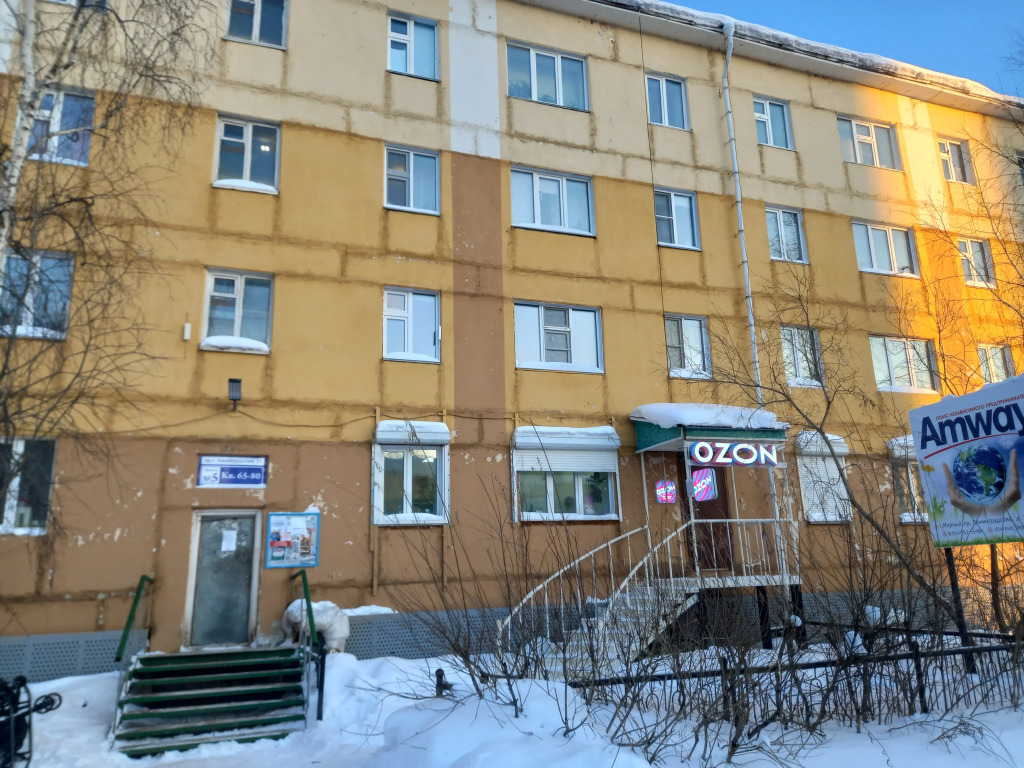 Квартира Однокомнатная в Центре - фото 14