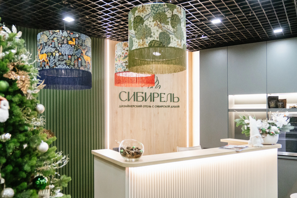 Отель Сибирель — фото