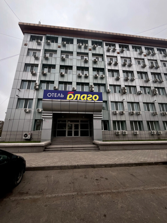 Отель Благо — фото