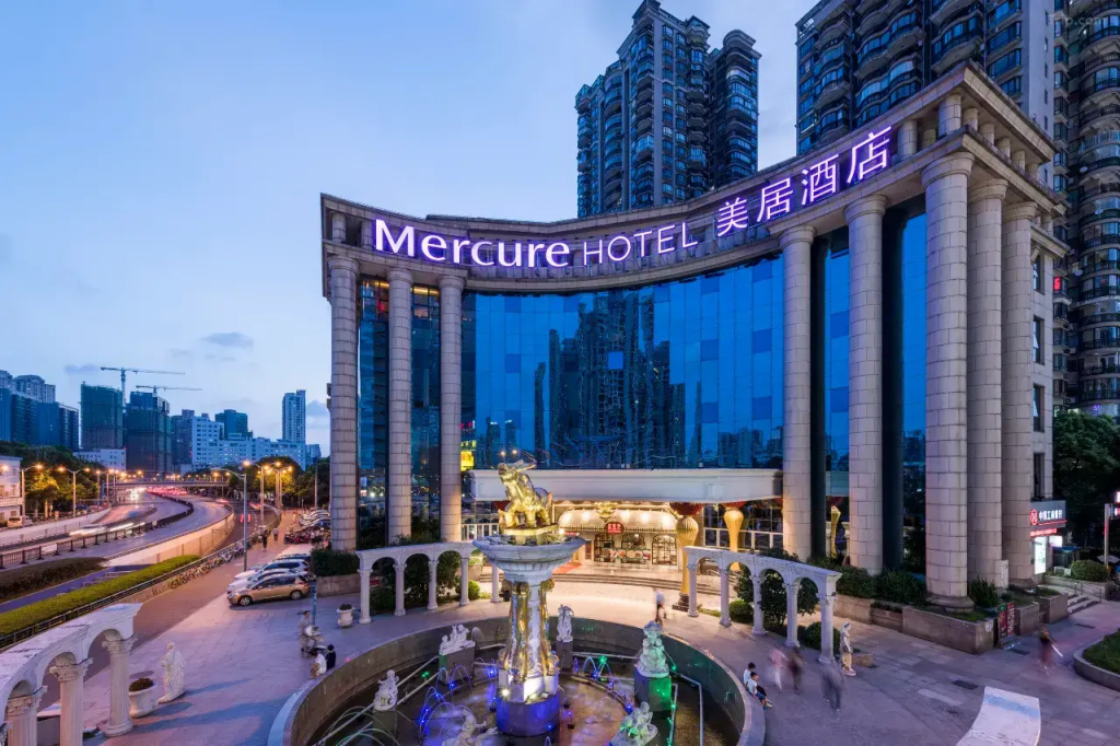 Hotel Mercure Shanghai Yu Garden On the Bund