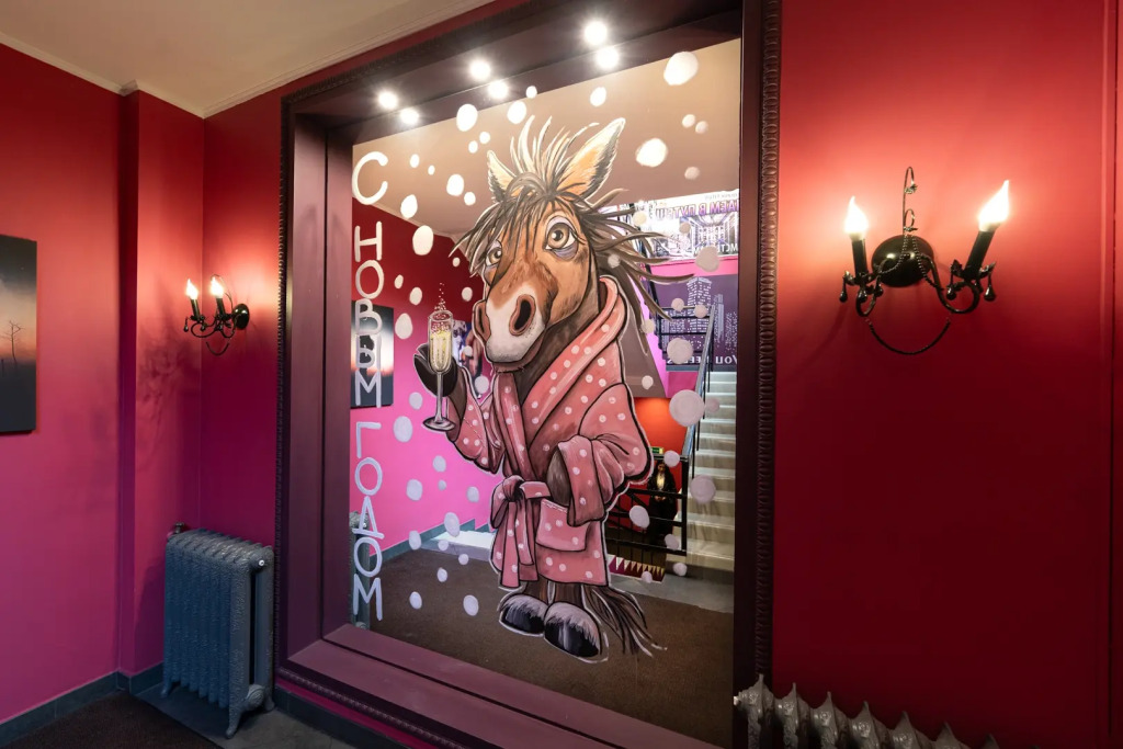 Отель Погости.ру на Алтуфьевском Шоссе