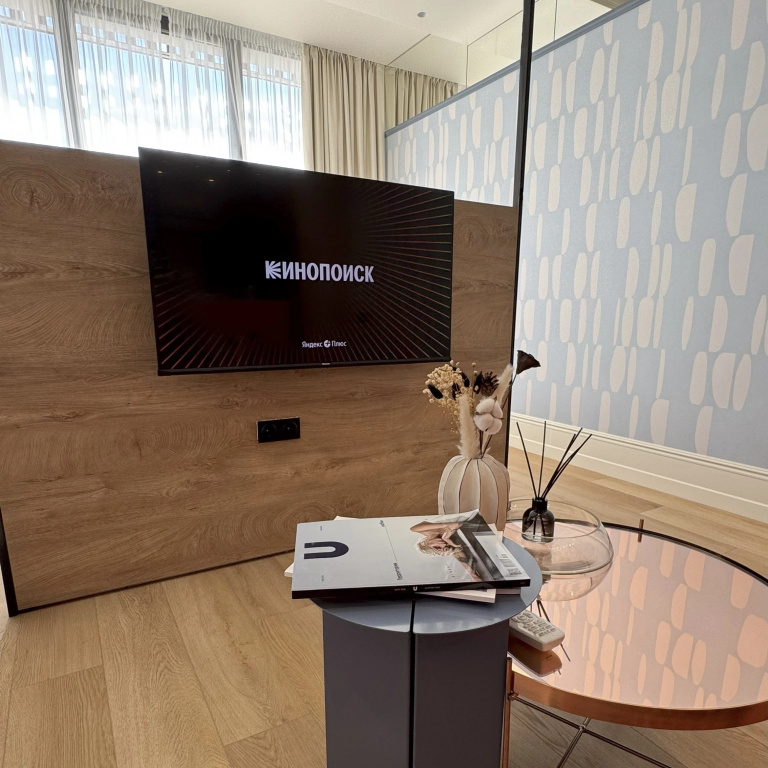 Апартаменты Teo Home