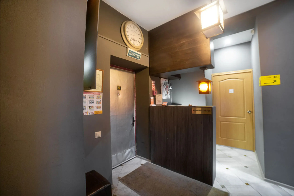 Гостевой дом Avia House Внуково — фото