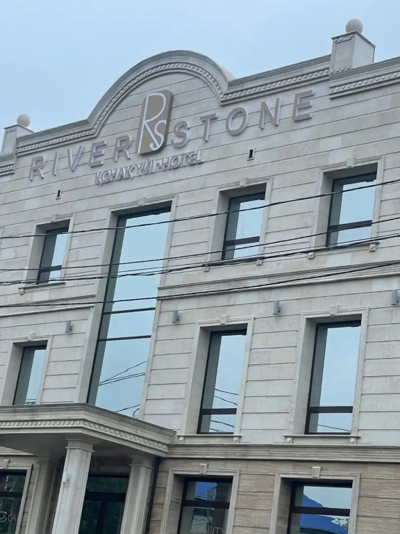 River Stone Hotel