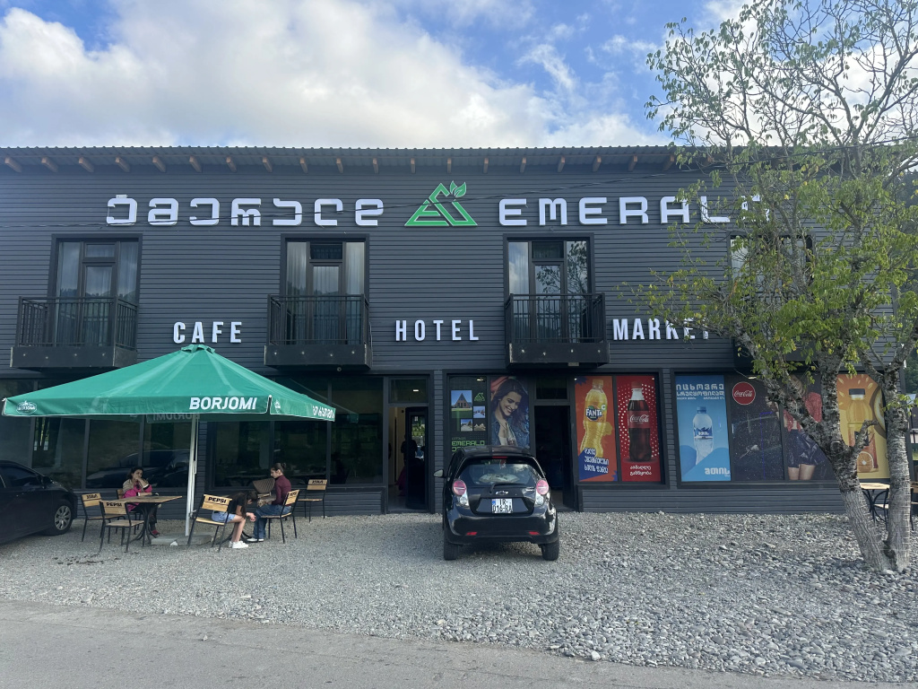 Emerald Hotel