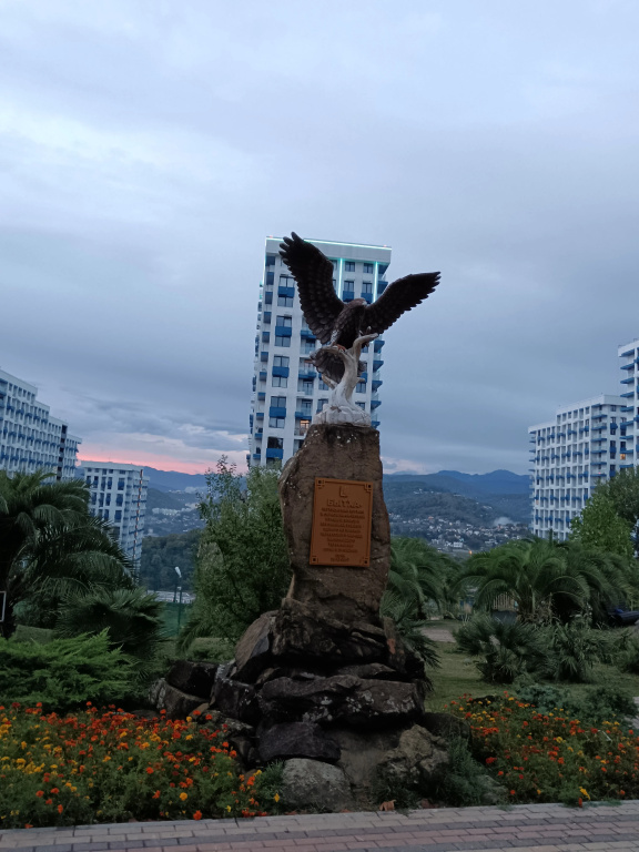 Hotel photo 46