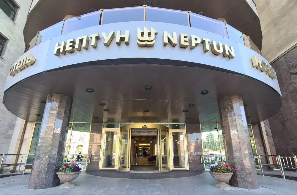 Отель Нептун